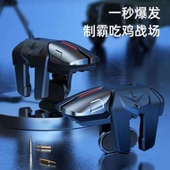 Running Volume G21 F01 M9 Four Six Fingers Eating Chicken Can Match Mobile Phone Radiator Gamepad