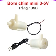 3-5V mini submersible pump 3-5V DC water pump mini water pump small capacity water pump