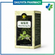9 Star Misai Kucing Herbal Tea Daily Wellness 60 Bags