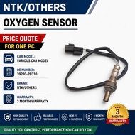 Kia Rio UB Kia K2 Korea Aftermarket Oxygen Sensor (Front 39210-2B310 / Rear 39210-2B320)