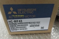 BH SZ Brand new, original and authentic HC-MF43