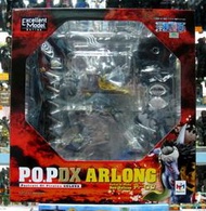 MegaHouse P.O.P DX ONE PIECE 海賊王 魚人海賊團船長 - ARLONG 惡龍