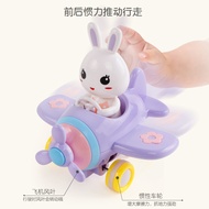 Baby Toys Cartoon Inertia Small Airplane Bunny Airplane Children's Toys Can Run Without Batteries 1-3 Years Old