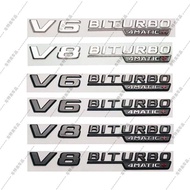 For Mercedes Benz V6 V8 Biturbo AMG Car Logo Fender Car Logo Modified Pieces 4matic Bumper Stickers 
