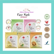 VIVA Face Mask 30g | Face Mask | Cleaner & Fresher Skin