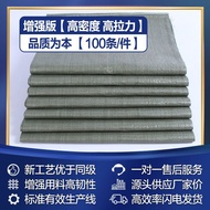 Woven Bags Snakeskin Bags Thickened Express Logistics Packaging Bags Sand And Soil Bags Construction