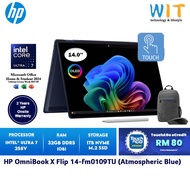 HP OmniBook X Flip 14-fm0109TU (Intel Core Ultra 7 258V/32GB RAM/1TB SSD/14" 3K OLED Touch/Office/W1