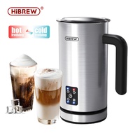 4-in-1 Hot and Cold milk frother, premium American brand HiBREW M3A 500W - Genuine 1 Year