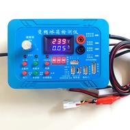 English Version Refrigerator Compressor Inverter Board Tester Pulse Solenoid Valve Inverter Refriger