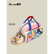 Dopamine Hand Luggage Storage Bag