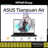 ASUS Tianxuan Air 2025 Ryzen AI 7 H 350/R7 H 260 RTX5060 14 inch 2.5K 165Hz ASUS Gaming Laptop ASUS 