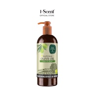 Eyup Sabri Tuncer Liquid Soap Natural Olive Oil 750ML