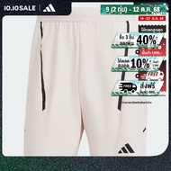 adidas Training & Gym & Training Designed for Training Workout Shorts Men Pink IS9004