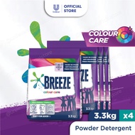 [Bundle of 4 Powder] Breeze Powder Detergent 3.3kg