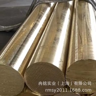 Wear-Resistant H62 Brass Rod Brass Wire C27400 Wire C27450 Brass Hexagonal Rod Square Rod