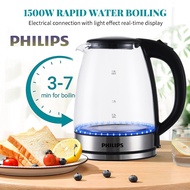 Philips Electric Kettle 304 1.8L Stainless Steel Jug Kettle Water Heater Home Kitchen Appliances Electric Jug Kettle 电热水壶