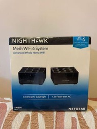 NETGEAR NIGHTHAWK MESH WIFI 6 SYSTEM (MK62) - AX1800 (1 ROUTER + 1 SATELLITE) （1 個路由器 + 1 個衛星）