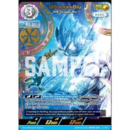 Ultraman Card Game SSSP, EXP, SP loose card