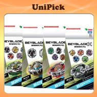[TAKARA TOMY] Beyblade Random Booster BX-24 / BX-27 / BX-31 / BX-35