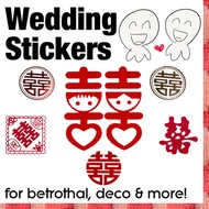 🚚 🌟 Wedding Shuang Xi Sticker 🌟
