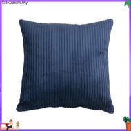 Solid Color Hug Pillow Case Car Sofa Cushion Cover Strip Flannel Pillow Bed Backrest Pillow Mat Cove