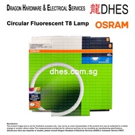 Osram Lumilux Cool Daylight T8 765 Standard 865 Extra Bright Circular Fluorescent Lamp 22W 32W 40W