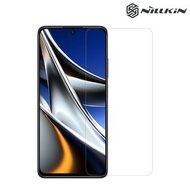 POCO X4 Pro 5G NILLKIN H+Pro 兼容保護殼 0.2mm 2.5D弧邊 屏幕防爆強化玻璃保護貼 鋼化玻璃膜 2687A