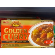 Golden Curry Sauce Balls S&B- Golden Curry S&B, Japanese Curry Mix 220g