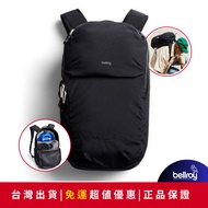Bellroy Lite Ready Pack Hardcover Mountaineering Bag Lightweight Commuter Backpack Waterproof Design