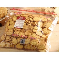 Fu Yi Xuan Mini Egg Yolk Cake (400g/Pack)