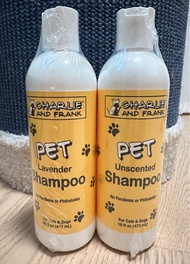 Charlie and Frank 寵物洗毛精 (薰衣草/無香)