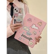 Rotating iPad -happy Cute Dachshund Pink Suitable for iPad Cover 2019 10.2 iPad air 4 10.9 iPad 9.7 "12.9" Tablet iPad Pro 11 iPad 18 iPad 8 Generation Cover 17 Silicone Cover