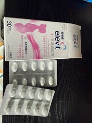 Elevit 1 supplement