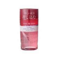 資生堂AQUALABEL水族效應MO130毫升