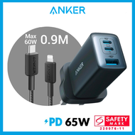 Anker Charger 735 Powerport 65W Charger USB Charger Gan Charger USB C Charger Adapter Travel PD Char
