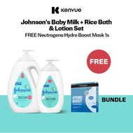 Johnson's Baby Milk + Rice Bath & Lotion Set FREE Neutrogena Hydro Boost Mask 1s