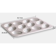 ((Baking Master) Chefmade Learn Kitchen wk9829 Golden 12 Non-Stick Rugby Cake Mold Modeling Chocolat