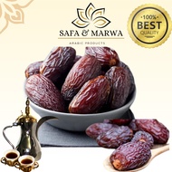 Kurma Medjool Palastin 1kg | Dates Medjool Palastine 1kg