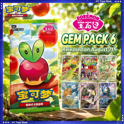 Pokemon Gem Pack Vol6 Booster Box Simplified Chinese Collected 151 Original Gem Pack Vol.6 Pokemon C
