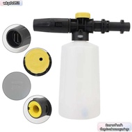 WKPFR893 Car Soap Foam Generator, 750ML High Pressure Snow Foam Lance, Portable Large Capacity Adjus