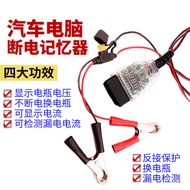 adv 160 accessories bezza accessories OBD Car Practical Accessories Battery Power Storage Digital Di