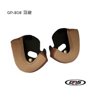 GRS GP808 Leather Ear Accessories Parts 100% Cool Yarn Material Original Factory Parts Motorcycle He