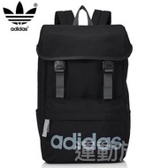 【💥日本直飛】20L Adidas 大容量 書包 背囊 背包 黑色×灰色