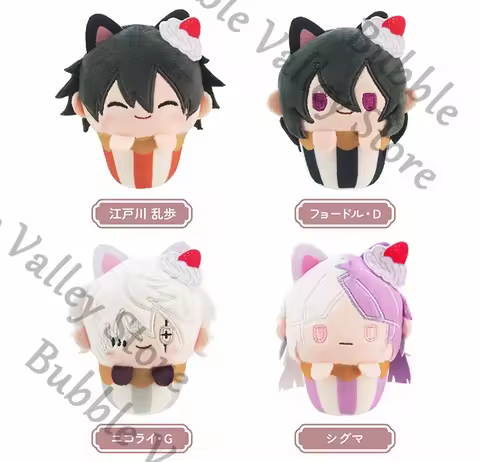 Genuine Anime Bungo Stray Dogs Fyodor D Sigma Nikolai Gogol Cosplay Cartoon Cupcake Fluffy Cotton Ma