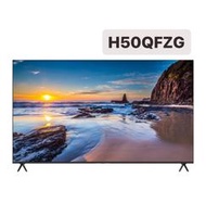 *東洋電器行* Hikers 50型FHD液晶顯示器 H50QFZG *只送不裝*