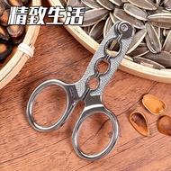 Peeler Melon Seed Pine Nut Peeler Peeling Pine Nut Peeler Peeling Pine Nut Clip Opener Peeling Plier