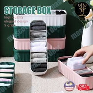 5 Grids Plastic box, Panties Storage Box, Stocking Storage Box, underwear Storage Box with cover 多用途