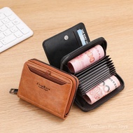 Accordion Card Holder Zipper Coin Purse Business Storage Coin Purse Men