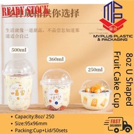 8oz/12oz U Shape Fruit Cake Cup With Dome Lid [ 50sets± ]  Disposable Plastic Dessert Cup