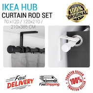 READY STOCK‼️ IKEA RACKA Curtain Rod Set Rod Besi Langsir Rel Langsir Batang Langsir